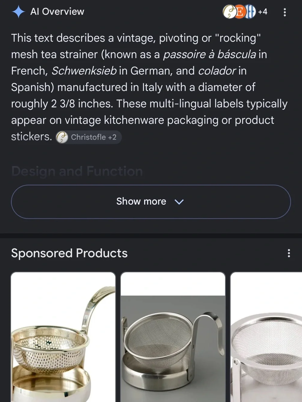 NEW Christofle Silver Tea Strainer